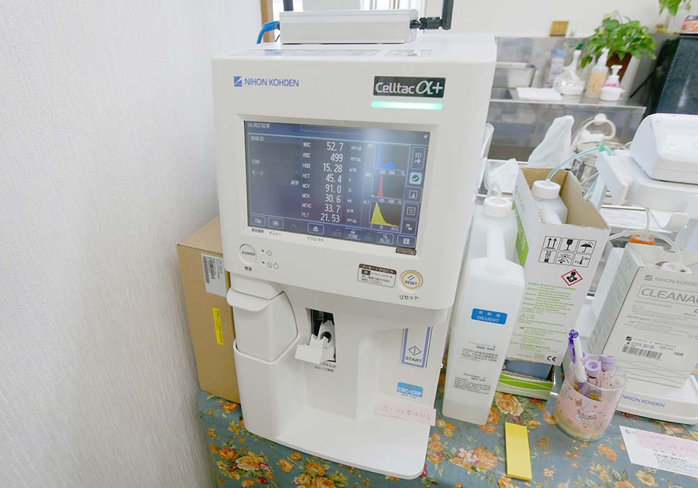 血液検査機器